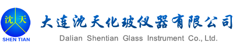 寧波天頻電氣設(shè)備有限公司